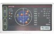 今回はゴールデンウィーク特集として、特別企画を用意した。PC関連製品からブロードバンドコンテンツ情報まで、注目記事を集めてみたのでチェックしていただきたい。