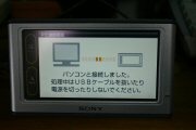 今回はゴールデンウィーク特集として、特別企画を用意した。PC関連製品からブロードバンドコンテンツ情報まで、注目記事を集めてみたのでチェックしていただきたい。