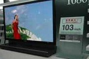 今回はゴールデンウィーク特集として、特別企画を用意した。PC関連製品からブロードバンドコンテンツ情報まで、注目記事を集めてみたのでチェックしていただきたい。