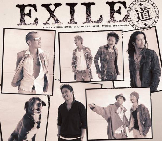 思い出の卒業ソングランキング1位に輝いたEXILE「道」