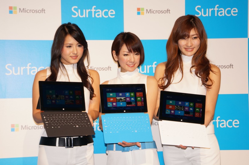 日本マイクロソフトが開催した、新型タブレット「Surface RT 」発表会