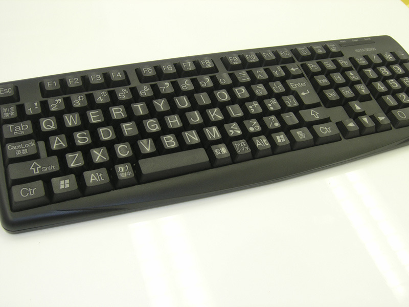 　PCにとって重要なパーツはたくさんあるが、使用感を大きく左右するのがキーボードだ。そこで、今回は気になるキーボードをいくつかピックアップしてみた。