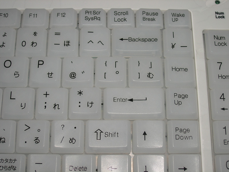 　PCにとって重要なパーツはたくさんあるが、使用感を大きく左右するのがキーボードだ。そこで、今回は気になるキーボードをいくつかピックアップしてみた。