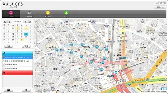 計測データ確認画面（パソコン）