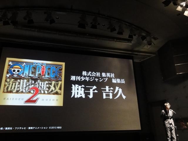 まるでハロウィン!?登壇者もコスプレ姿で完成をお祝いした『ワンピース 海賊無双2』完成披露発表会