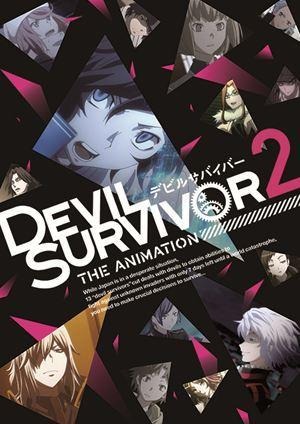 (c)Index Corporation/「デビルサバイバー2」アニメーション製作委員会
