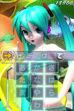 ミクフリック／02 ゲーム画面