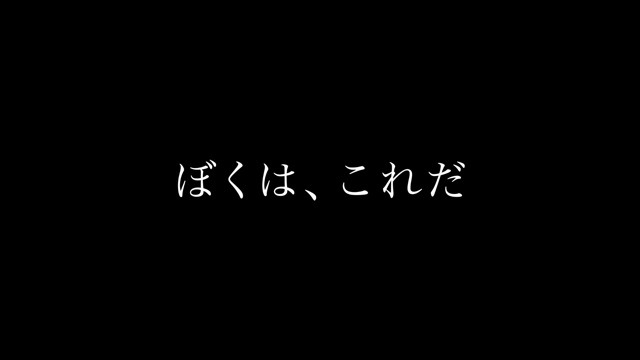 『アサヒドライゼロ』新TV-CM