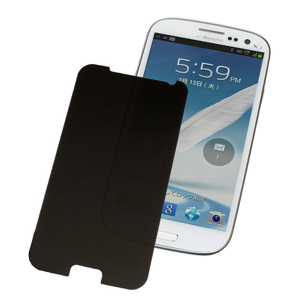 「Galaxy Note2用4方向プライバシーフィルタ」（型番：GXNOTWFL）