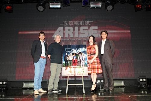 左から　石川光久さん、黄瀬和哉さん、坂本真綾さん、冲方丁さん