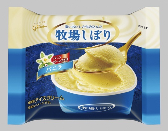 「牧場しぼり」バニラ味