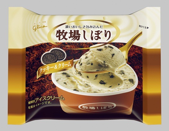 クッキー＆クリーム