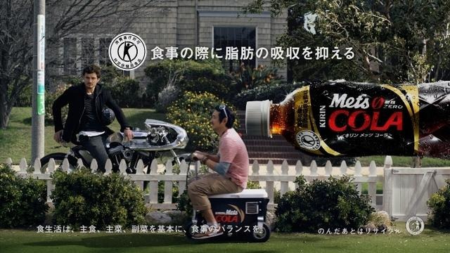 人生訓 型破りグッズ篇