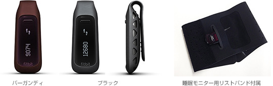 「fitbit one」