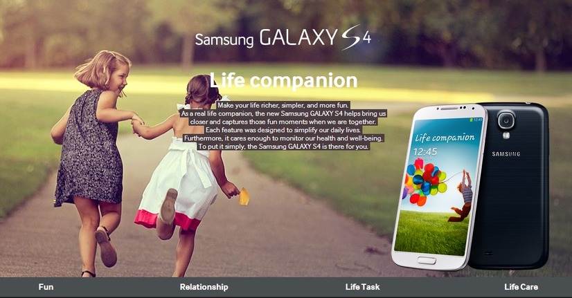 「GALAXY S IV」特設サイト。写真ギャラリーページなども用意されている