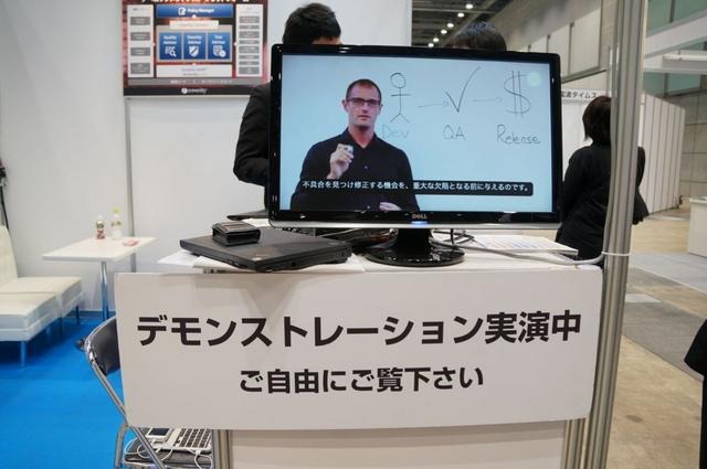 コベリティブース（ATTTT13）