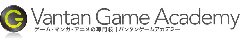 ゲームプロデューサー育成へ「ゲーム制作総合」コースを開設したVantanの狙い