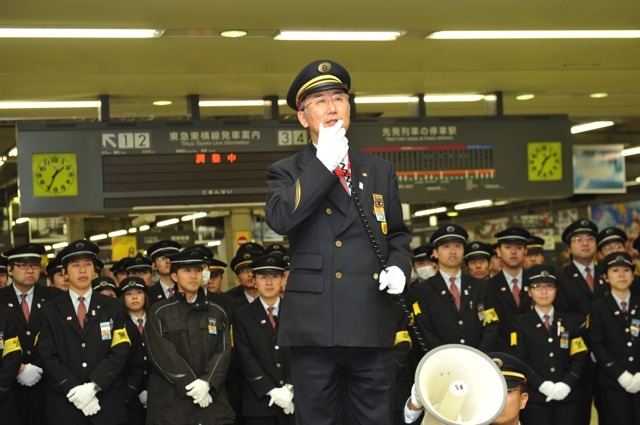 東横線渋谷地上駅、駅長挨拶