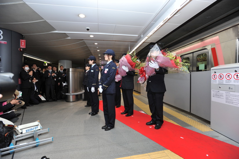 発車式