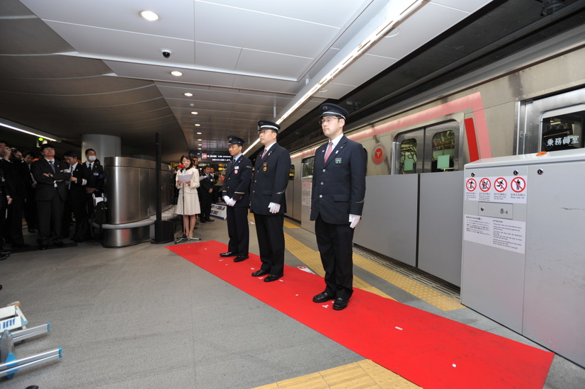 発車式