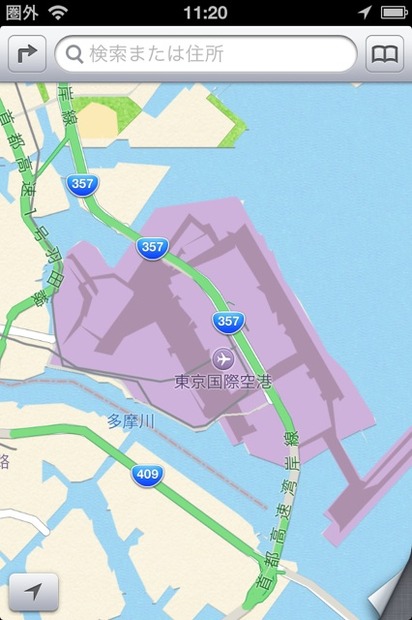 アップル iOS 6.1.3 Maps、東京・羽田空港