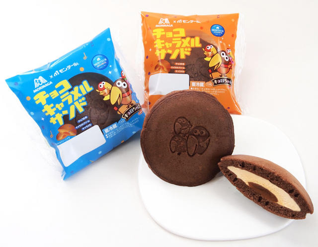 チョコキャラメルサンド（158円）