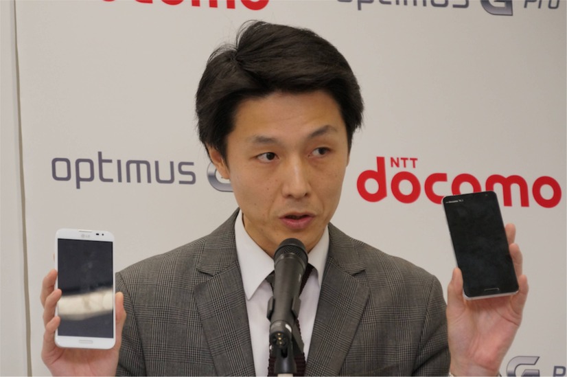 発売予定のdocomo NEXT series Optimus G Pro L-04Eについて説明する、LGエレクトロニクス・ジャパン・モバイルコミュニケーション・プロダクトチームの金希哲氏