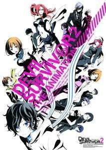 『DEVIL SURVIVOR2 the ANIMATION』(c)Index Corporation/「デビルサバイバー2」アニメーション製作委員会