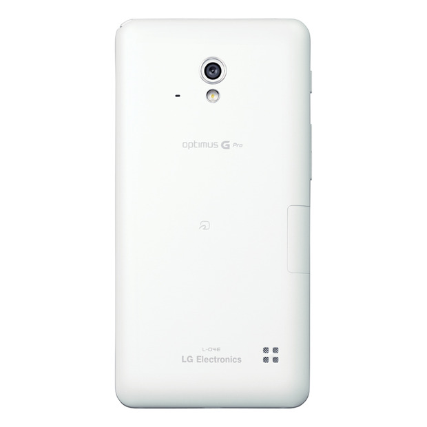 「Optimus G Pro L-04E」背面