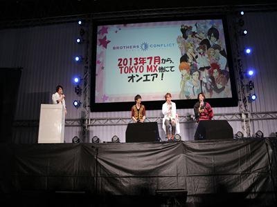 「BROTHERS CONFLICT」ステージ