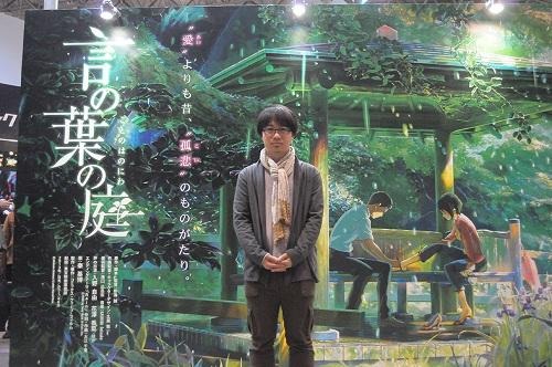 新海誠監督