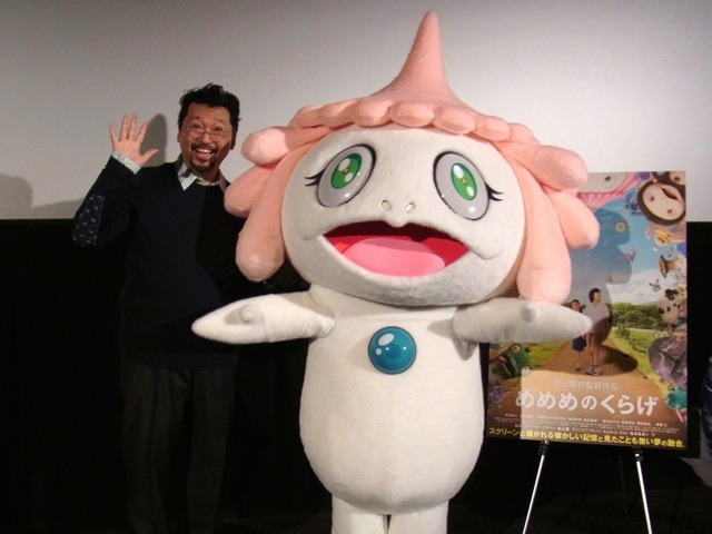 村上隆　(C) Takashi Murakami/Kaikai Kiki Co., Ltd. All Rights Reserved.
