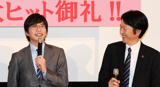 田中圭＆川原和久／『相棒シリーズ X DAY』の大ヒット御礼舞台挨拶