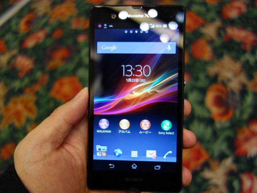 Android端末の中では高い評価を得ている「docomo NEXT series Xperia Z SO-02E」