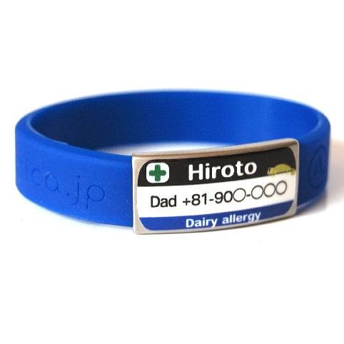 ID Band for kids