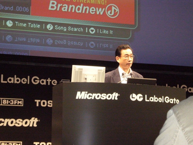 株式会社J-WAVE　メディア開発局長　佐藤崇氏