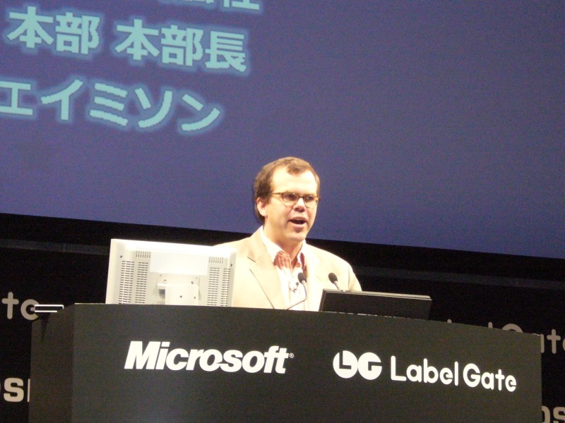 マイクロソフト株式会社　Windows本部本部長　ジェイ・ジェイミソン氏