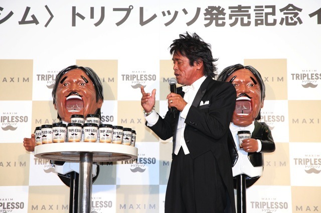 松崎しげる