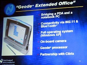 [COMDEX Fall 2002速報（現地19日）]警察官用タブレットPC/ナショナル・セミコンダクターCEO基調講演