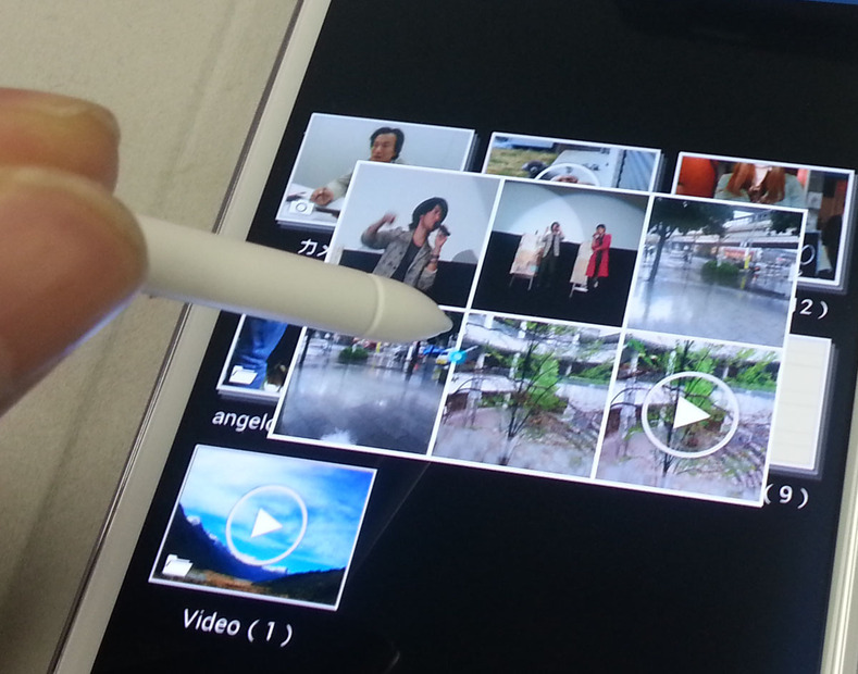Sペンでサムネイルが確認できる「Air View」