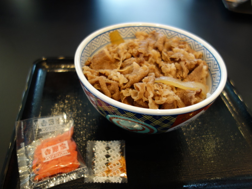 新しくなった牛丼