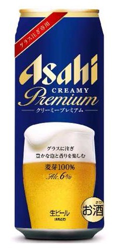 アサヒ クリーミープレミアム 500ml