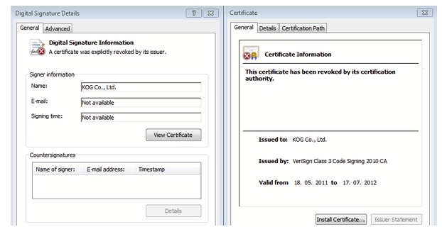 最初の事件では、韓国KOG社の署名が不正流用されていた