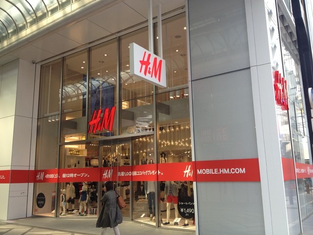 H&amp;M心斎橋外観