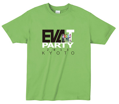 EVA CUSTOM X EVAT PARTY 京都Ver　(c)カラー