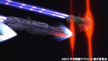 （ｃ）２０１２ 宇宙戦艦ヤマト２１９９ 製作委員会