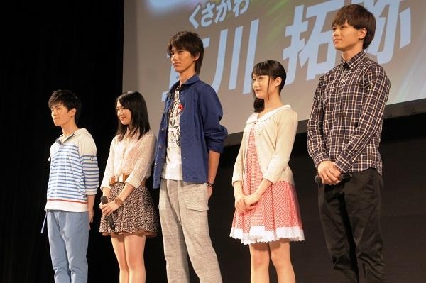 フレッシュ5人のキャスト。全員10代。