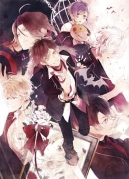 アニメ「DIABOLIK LOVERS」キービジュアル