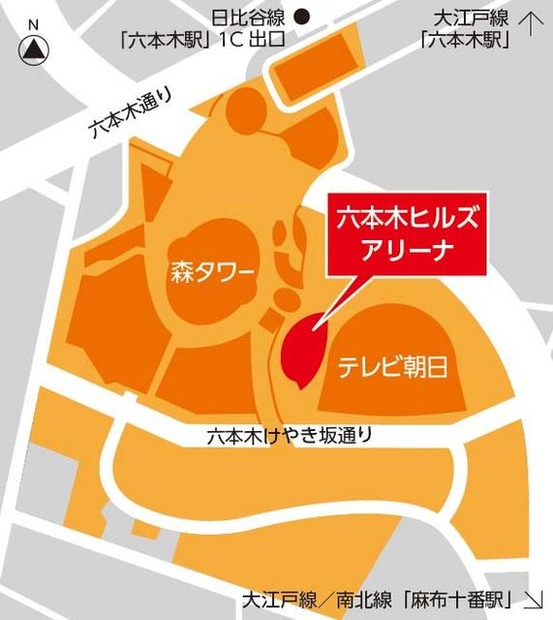 会場地図