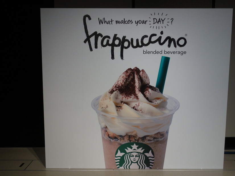 「Walk with Frappuccino」